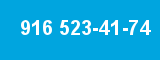 916 523-41-74 916 523-41-74